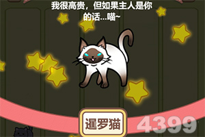 贵金属交易APP认准鑫汇宝MT4,交易者为何信赖鑫汇宝MT4平台