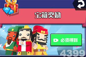 秋葵视频在线观看在线下载截图