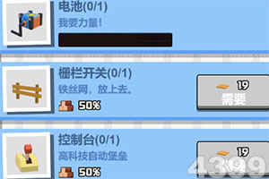 你问我答看两会 | 全国人大代表是如何产生的？