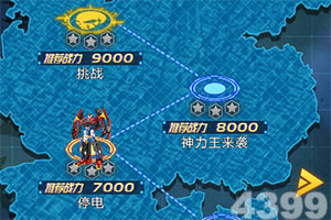 男子讲述顺风车送3马犬被拒还经过