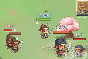 弘阳地产1-7月销售均价13428元/㎡7月销售均价13340元/㎡