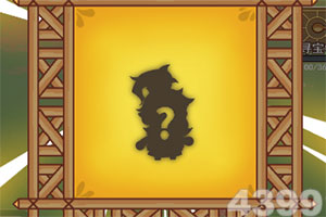 最新微博：2025 年 8 月 2 日