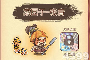 久久国产成人av免费精品