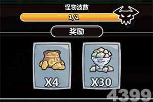 《新闻调查》 20250517 古镇突围