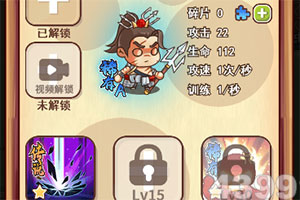 五月天激情小说