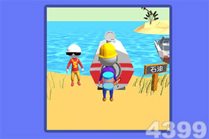 向海图强新引擎