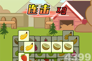 春节送“福”字 集齐五福有大奖