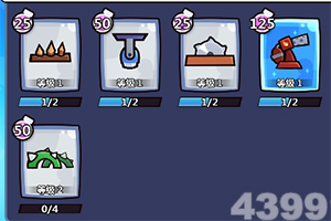 一个底层美少女的堕落史