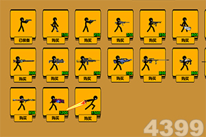 美女拍拍18 在线观看截图