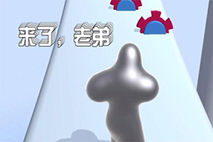 青海省海东市平安区:国家税务总局主导“数字帮扶”模式