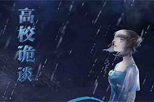 伊利集团启动16亿元生育补贴计划