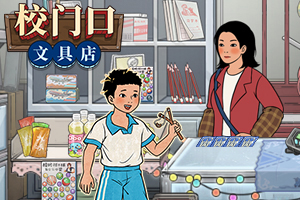 全军热射病防治体系持续转型升级