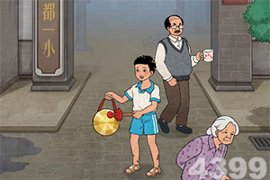 最高法披露骗保典型案例；480家药企竞逐第十一批集采