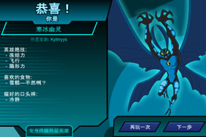 内蒙古率先宣告,退出债务高风险省份