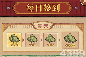 97精产国品一二三产区