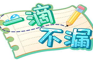 法国:巴黎市中心燃气泄漏引发爆炸——已致3人死亡 40多人受伤