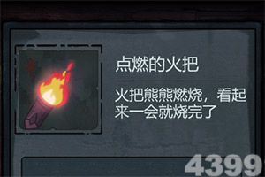 跨界?王菲客串模特走秀气场强大