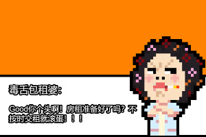 成品人a91免费直接入口