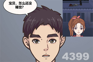 受理转办群众生态环境举报34万多件(数说美丽中国)