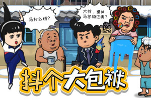 中国成功发射巴基斯坦遥感卫星01星,巴总理:感谢中国合作伙伴支持