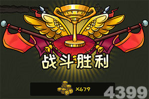 你问我答看两会 | 政协会议为何比人大会议提前召开？