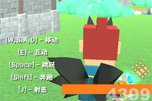 都市风云做局最新超前