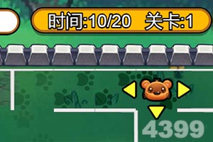 生态葬悄然兴起 环保理念开启生命绿色归途