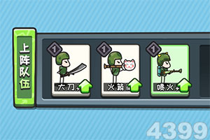 邵辉“挖”高管有偏好 紫金银行二把手要换了