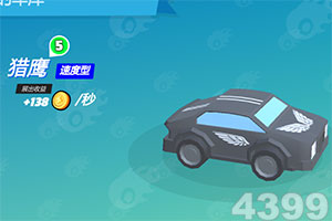 桃子移植大全官方入口