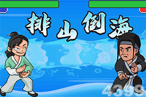 huluwa葫芦里不卖药千万你需要