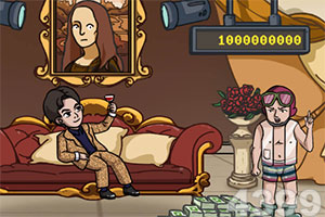 17.C-起草口在哪