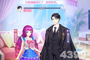 日韩剧雷姆本子h