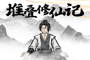 男孩补习班坠楼身亡