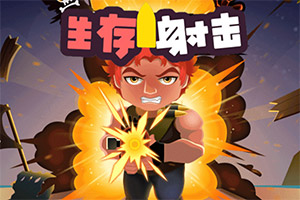 生活中这些沙雕问题，居然真有科学原理！