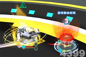 关于2020年国民经济和社会发展计划执行情况与2021年国民经济和社会发展计划草案的报告（摘要）