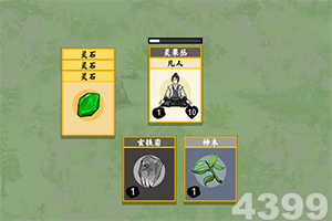 Steelcase股价飙升60%,这家办公家具公司同意被收购