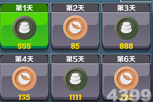 上半年我国成互联网业务收入达9613亿元同比增长3.1%