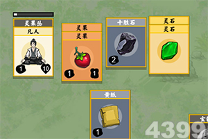 景顺长城换帅:“华能系”叶才接棒董事长,6000亿公募迎第七任掌舵人