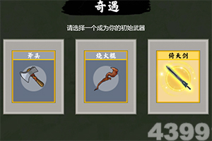 U20女足亚洲杯预选赛：中国队首战6:0战胜叙利亚