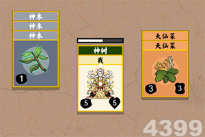 7月份新增社融或同比增加，三季度末前后存降息降准可能性