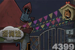 男男被室友c到喷精