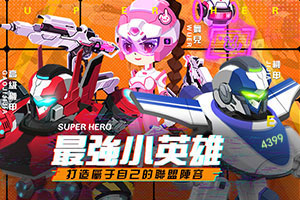 以媒称以总理倾向于完全占领加沙,为何要发表这么“赤裸裸”的言论?真有可能完全占领吗?