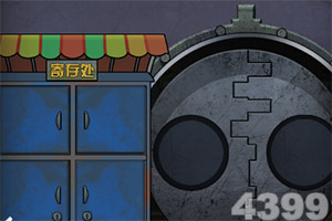 杨贵妃秘史春儿