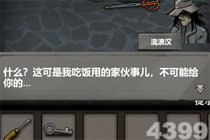 银行业“反内卷”持续升级 浙粤等地新规直击返佣抢单乱象