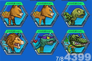 湖南怀化:老城区提质更新 “小治理”撬动“大民生”