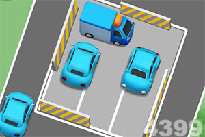 多地提醒:佛山返回人员,14天自我健康监测