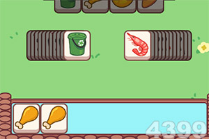 茄子视频你懂的