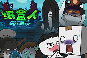 34127老奇人欢迎光临