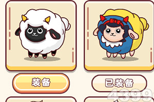 天美麻痘精国品在入口