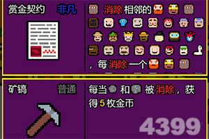 如遇城市内涝怎么办?这些避险要点请牢记↓